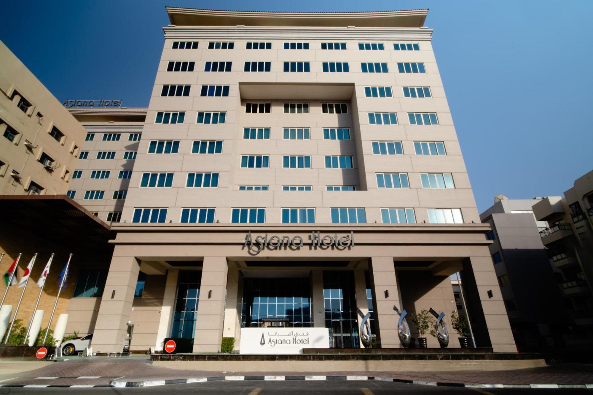 Asiana Hotel Dubaj Exteriér fotografie
